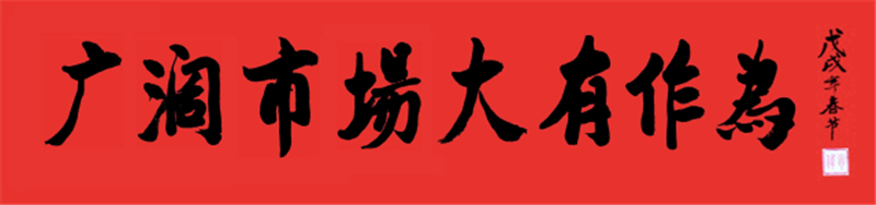 �������� ս�Ĵ�������J9����ҩҵӪ���乤�ӽ��м�����ѵ����ʦ��ͷ���